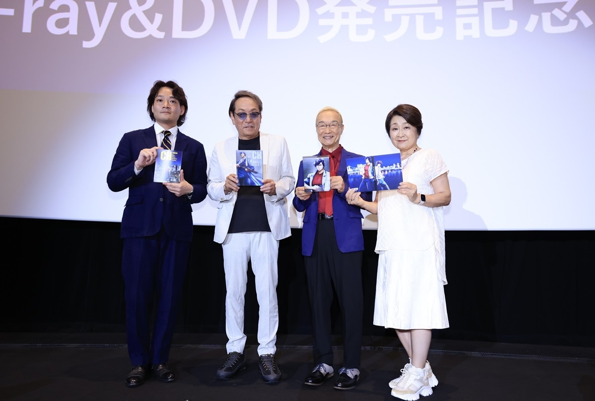 『劇場版シティーハンター 天使の涙』BD＆DVD 発売記念舞台挨拶レポート