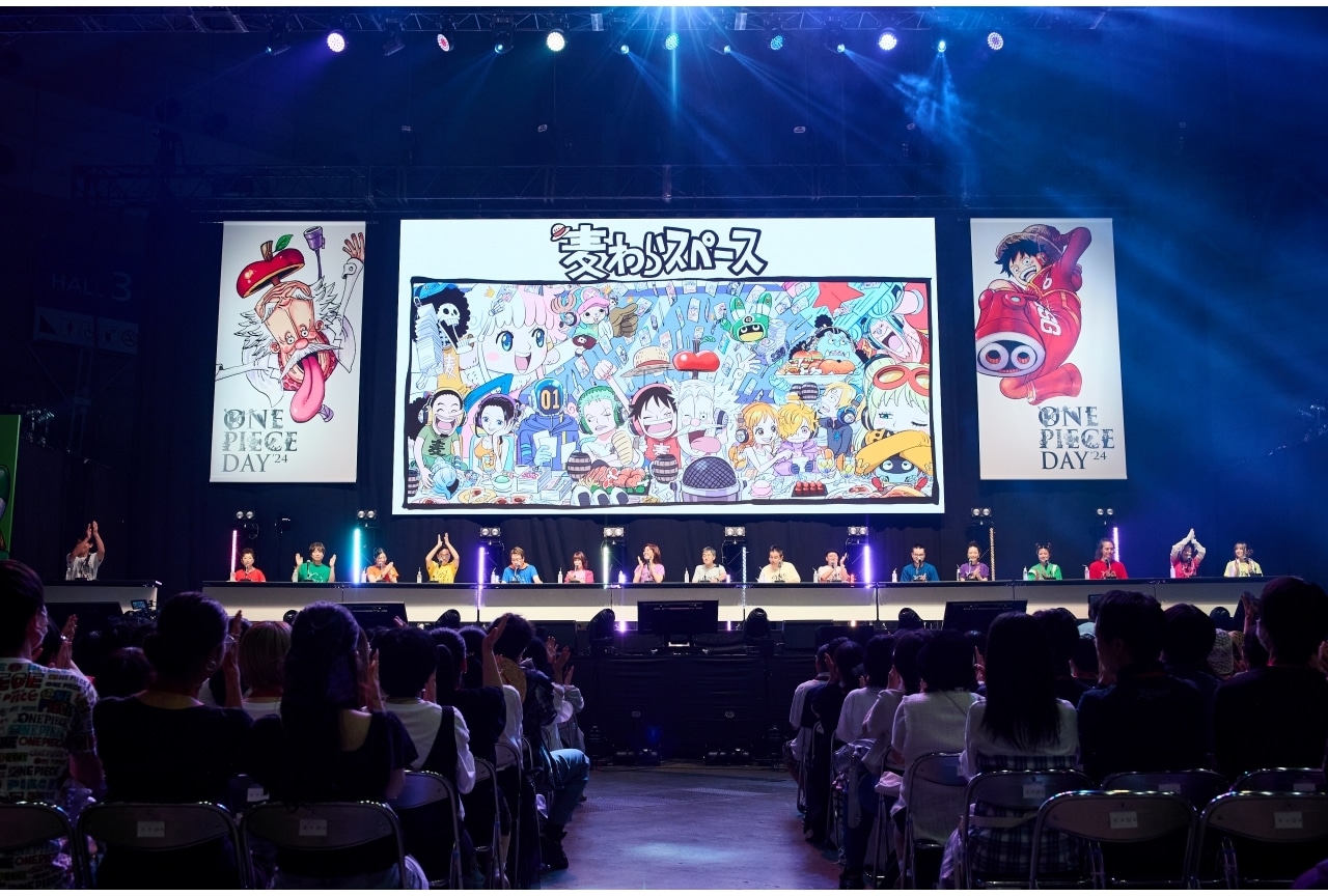 アニメ『ONE PIECE』25周年イベントDAY2開催レポート到着