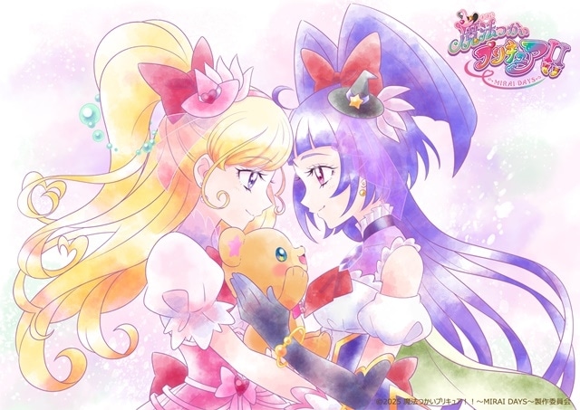 『魔法つかいプリキュア！！～MIRAI DAYS～』新ダイヤスタイルのキュアミラクル＆キュアマジカルが解禁！　スタッフ情報とOP情報が公開！　12月7日（土）には放送記念のスペシャルなイベントが開催決定！