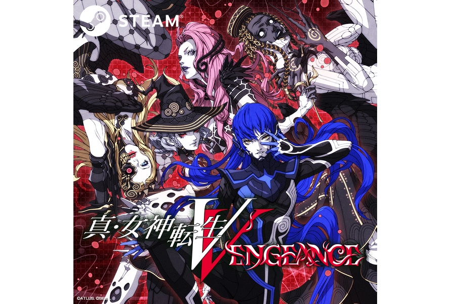 真・女神転生Ⅴ Vengeance（Steam版）8/30〜配信