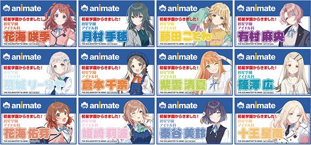 『学園アイドルマスター』の番組「W佐藤の部屋」アニメイト出張版！　『学マス』とアニメイトのコラボ楽曲「古今東西ちょちょいのちょい」について、作詞・作曲・編曲を手掛けた音楽プロデューサー・大澤めいさんを交え語る!!-5