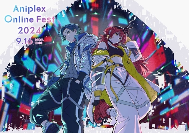 『Aniplex Online Fest 2024』総勢20名を超える豪華声優・スタッフ・出演アーティストを発表！　ナレーション・岡本信彦さんのによるランナップPV第2弾が公開！