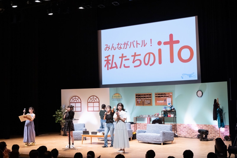 朗読ではラップバトルが勃発！　住人も巻き込んだバトル尽くしの熱い1日に！　ミュージックレイン3期生の相川奏多さん、橘美來さん、夏目ここなさん、日向もかさん、宮沢小春さんによる「日々荘3号館～灼熱のバトルロワイヤル～」夜の部レポート-21