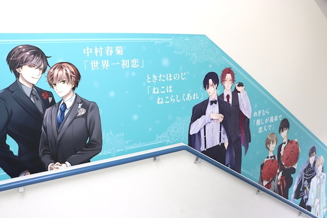 CD「水瀬いのり/heart bookmark」発売！　魔道祖師アニメイト限定フェアが開催中［今日のアニメイト池袋本店］