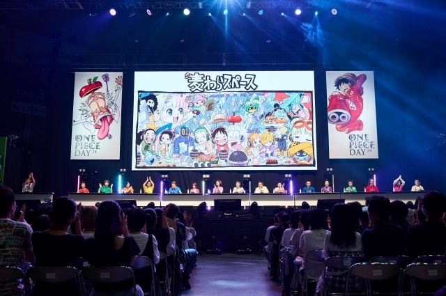 アニメ『ONE PIECE』25周年イベントDAY2開催レポート到着｜田中真弓さんらメインキャストの公開収録＆Adoさん、BE:FIRSTさんらのライブなど、イベント写真が盛りだくさんの画像-1