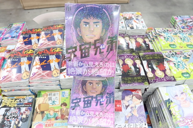 「呪術廻戦 第2期 よりぬいミニ（ぬいぐるみマスコット）/第四弾 五条悟（めんそーれver.）」発売！　「TVアニメ『忘却バッテリー』夏祭りフェア inアニメイト」開催中！ほか［今日のアニメイト池袋本店］-12