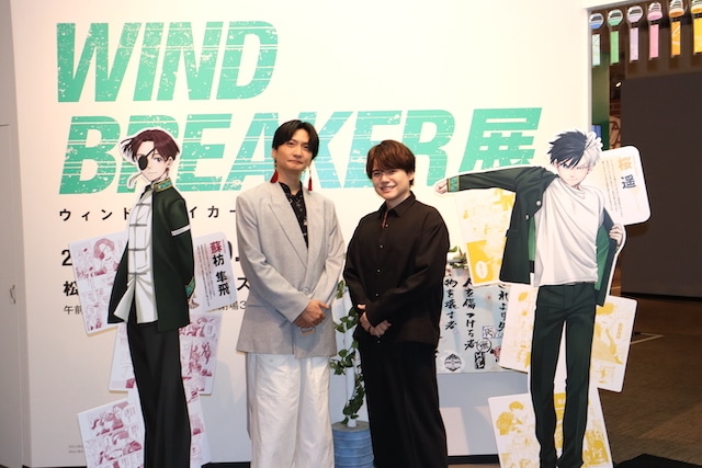 「WIND BREAKER展」フォトレポート＆内田雄馬さんと島﨑信長さん登壇の取材会レポート｜録り下ろし音声を使用した特別映像展示や喫茶ポトスフォトスポットなどファン必見！-29