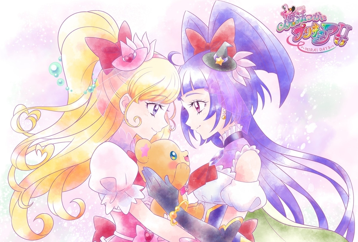 『魔法つかいプリキュア！！』ミラクル＆アマジカル 新ダイヤスタイル解禁