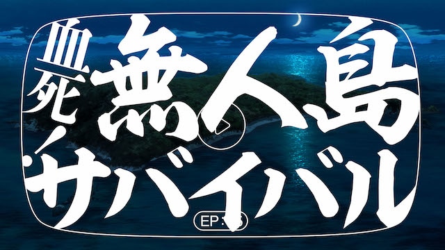 『真夜中ぱんチ』設定制作・舘 彩華さんインタビュー｜「真咲やりぶたちが泥臭く頑張る姿が、私の心に響きました」【スタッフ・声優インタビュー連載第9回】-7