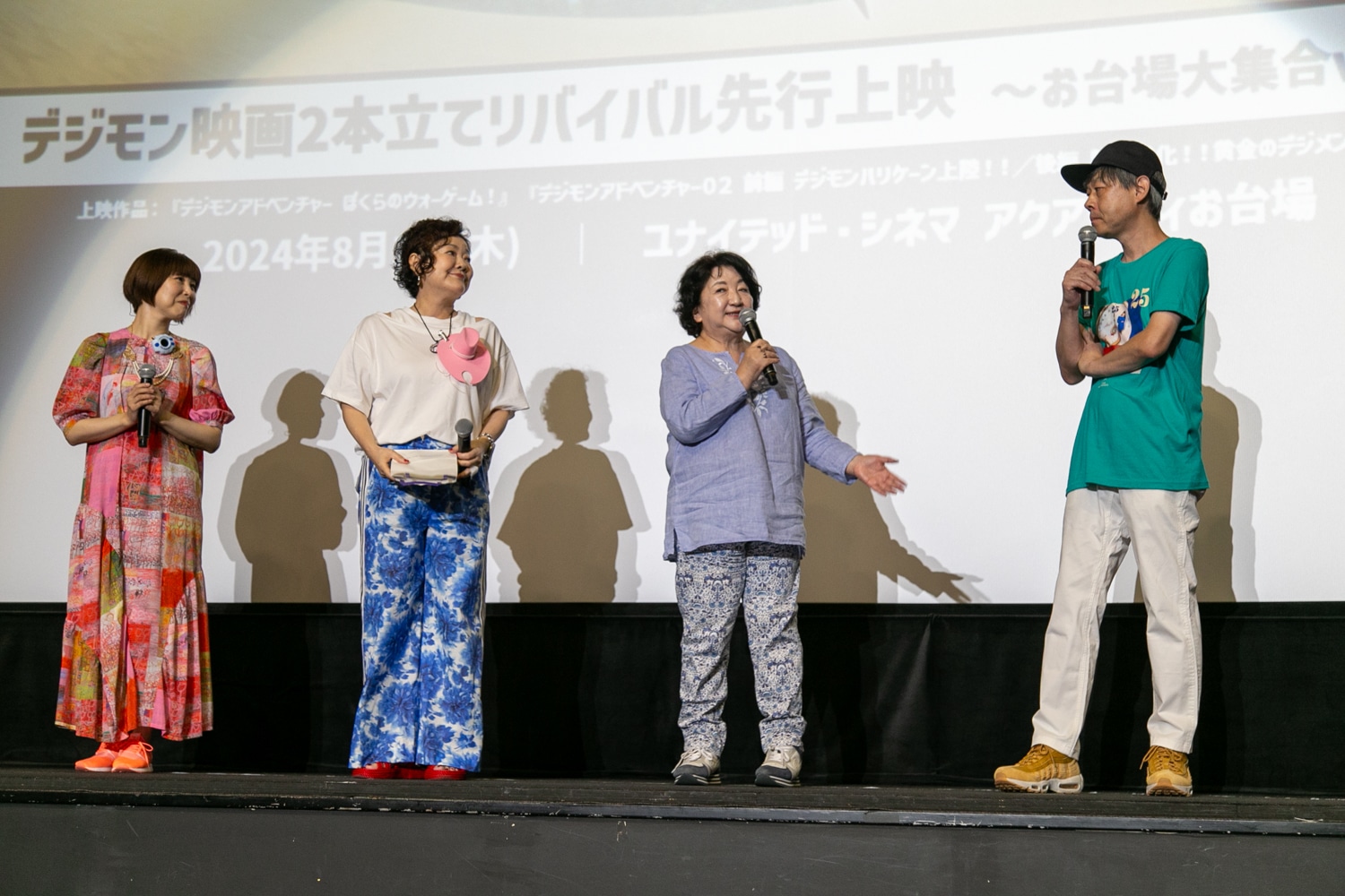 8月1日のお台場に、みんなが集結！　『デジモン』アニメ25周年記念「デジモン映画2本立てリバイバル上映」と舞台挨拶が開催　『Butter-Fly』を会場のみんなで熱唱！