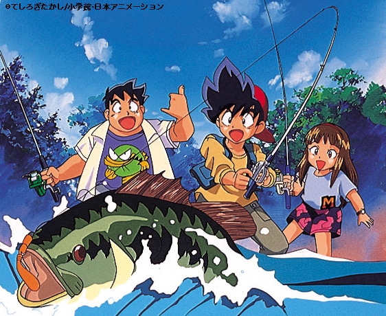 スーパーフィッシング グランダー武蔵