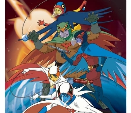 ガッチャマン☆懐かしのアニメシリーズコレクション① 科学忍者隊