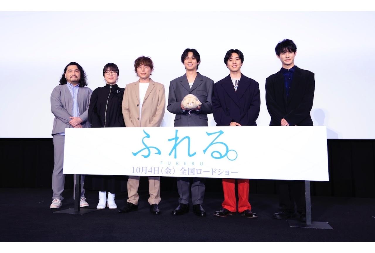 長井龍雪監督、岡田麿里さん、田中将賀さんら登壇『ふれる。』試写会公式レポ