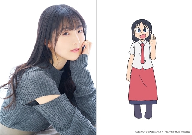 『CITY THE ANIMATION』2025年放送決定、出演声優は小松未可子さん・豊崎愛生さん・石川由依さん！　京都アニメーションが6年ぶりに手掛ける新作の画像-4