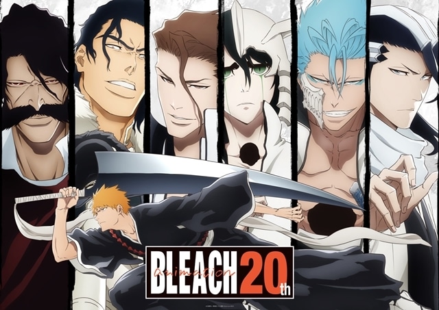 ▲TVアニメ『BLEACH』20thキービジュアル解禁