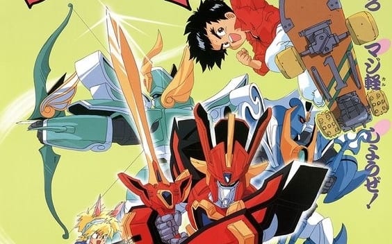 魔動王グランゾート｜アニメ声優・動画配信情報・1989春アニメ最新情報