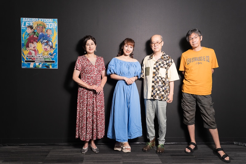 『爆走兄弟レッツ&ゴー!!』渕崎ゆり子さん、池澤春菜さん、アミノテツロー監督、高見明男さんインタビュー｜28年の時を経て語られる制作秘話。黒沢太の再登場や、『WGP』でローラースケートを履くようになった理由とはの画像-7