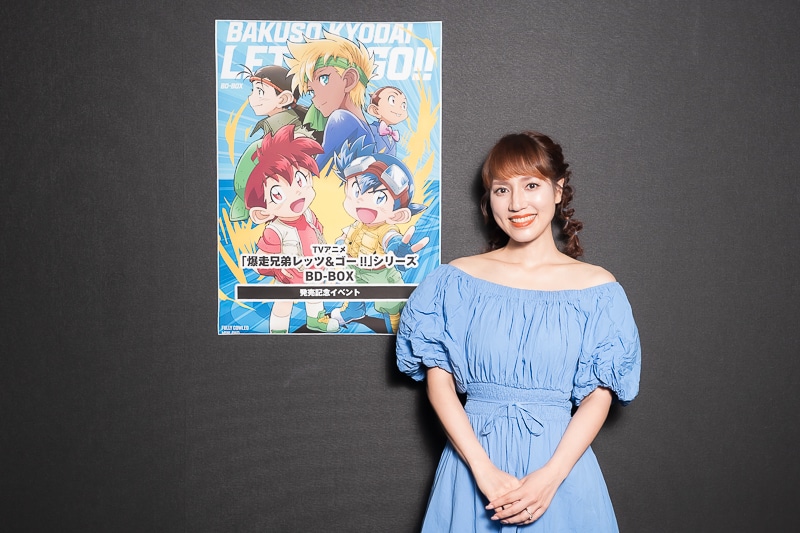 『爆走兄弟レッツ&ゴー!!』渕崎ゆり子さん、池澤春菜さん、アミノテツロー監督、高見明男さんインタビュー｜28年の時を経て語られる制作秘話。黒沢太の再登場や、『WGP』でローラースケートを履くようになった理由とは