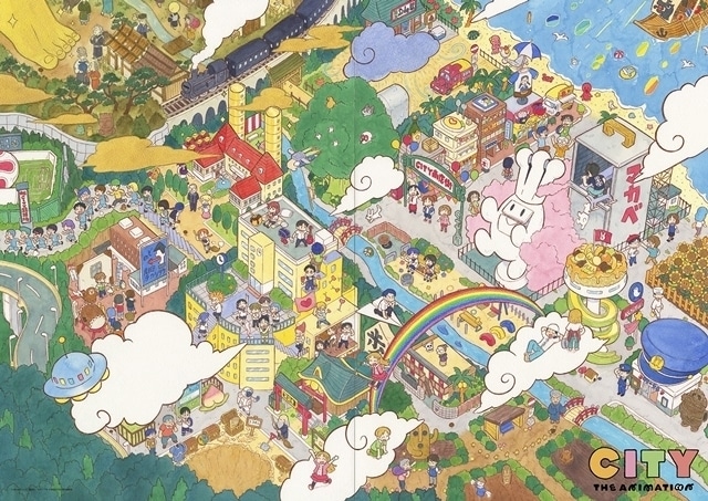 CITY THE ANIMATION