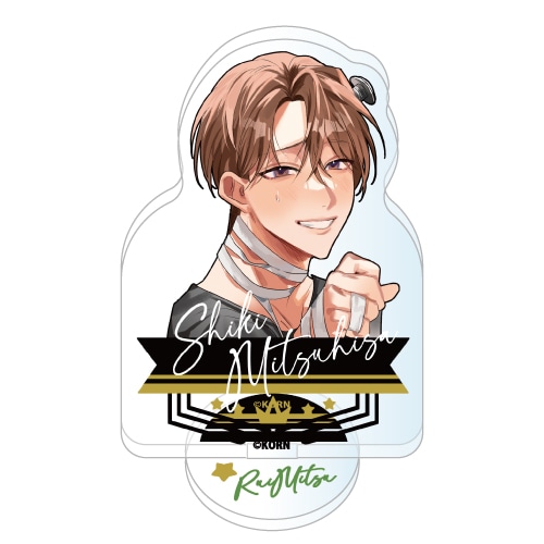 KORN先生〜るいみつ＆あかあき〜」くじメイトが9/13～発売