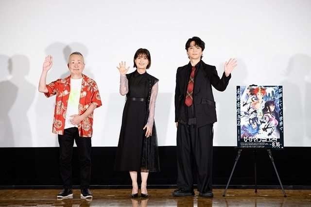 『ゼーガペイン』リセット祭り2024＠舞浜サーバー開催！　浅沼晋太郎さん・川澄綾子さん・下田正美監督のトークイベントを実施の画像-1