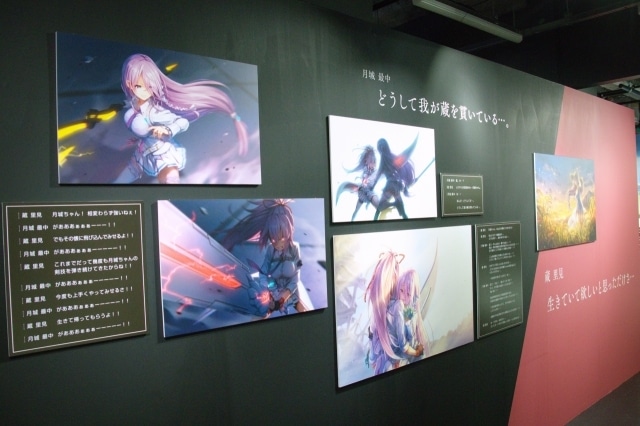 「ヘブンバーンズレッド展」で、最上の切なさをもう一度。第一章から第五章前編を名曲とともに振り返る東京会場フォトレポート-17