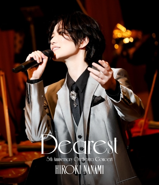 七海ひろきさんのコンサート「HIROKI NANAMI 5th Anniversary Orchestra Concert“Dearest”」Blu-rayジャケット写真＆特典デザインが公開！