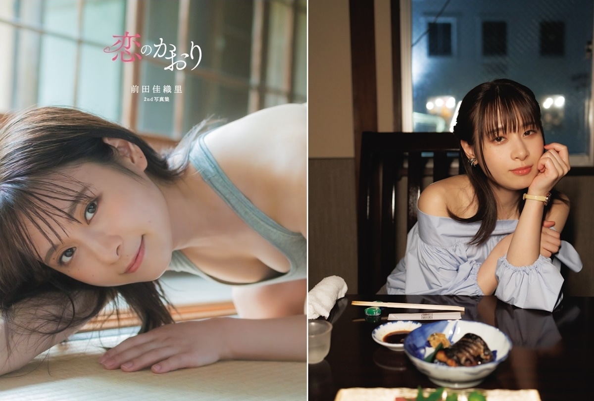 前田佳織里 2nd 写真集「恋のかおり」10/24（木）発売