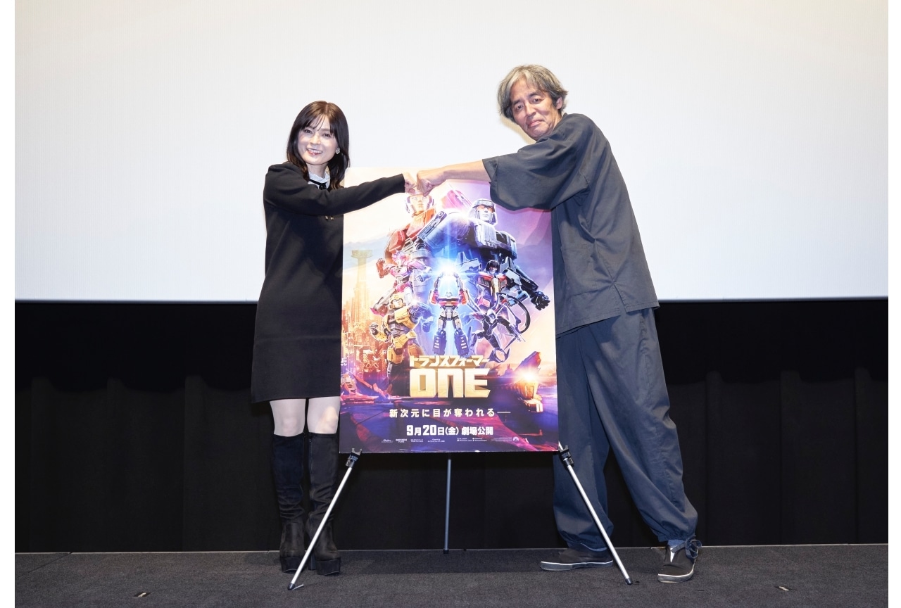 『トランスフォーマー／ONE』柚木涼香、岩浪美和登壇トークイベント公式レポ