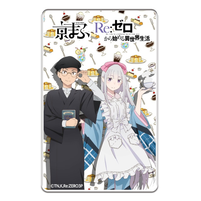 「京都国際マンガ・アニメフェア2024（京まふ2024）」で販売されたコラボ＆メインビジュアルグッズの一部が、アニメイト通販にて取り扱いスタート！の画像-38