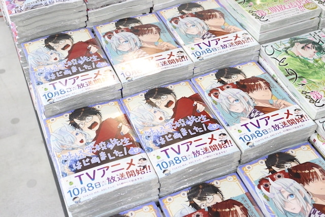 「TVアニメ『ダンダダン』放送開始記念フェア」や「最遊記カレンダーアート展」が開催中！ほか［今日のアニメイト池袋本店］-11