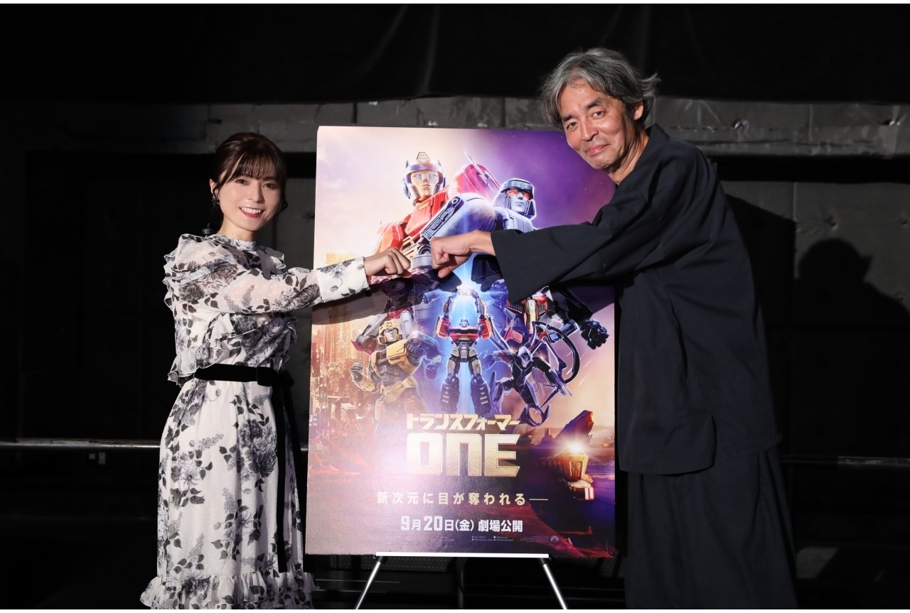 柚木涼香、岩浪美和登壇『トランスフォーマー／ONE』トークイベント公式レポ