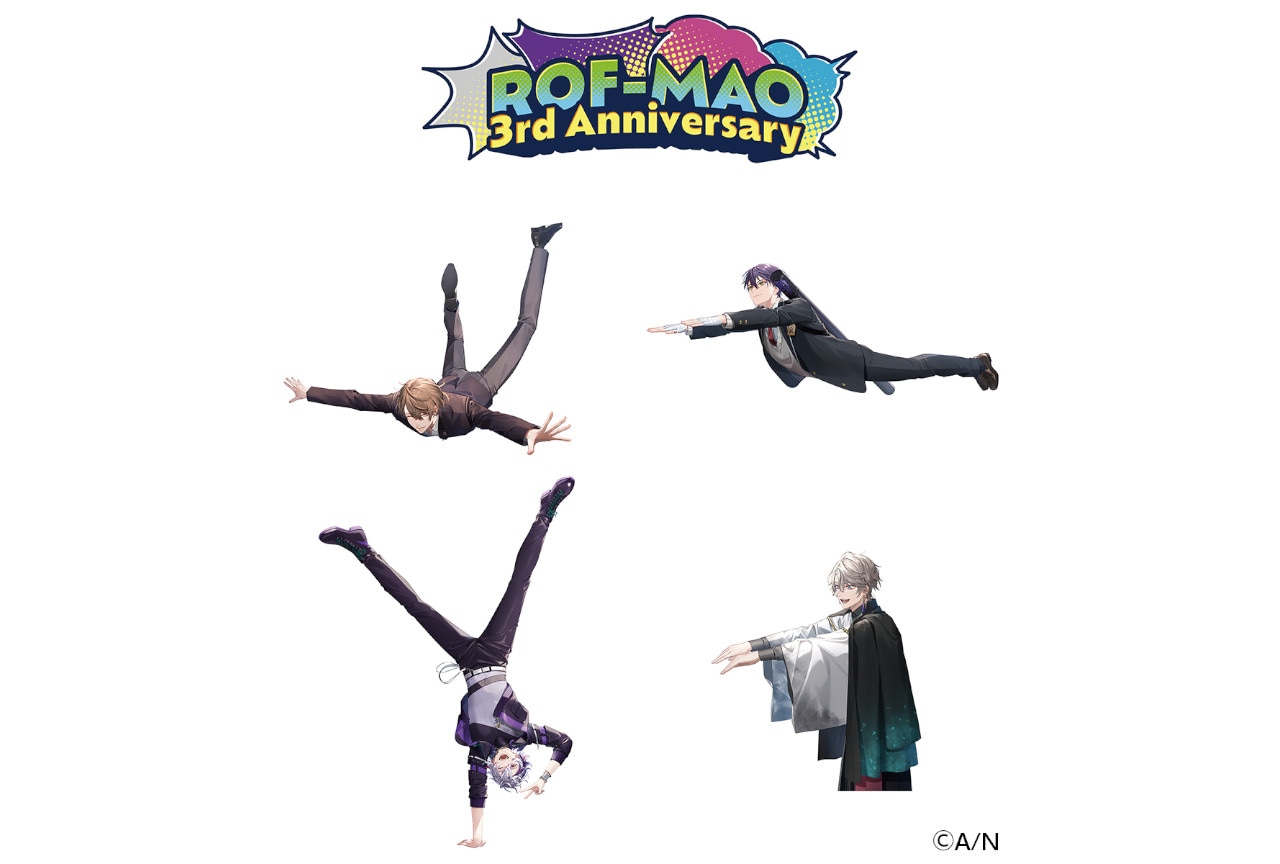 ROF-MAO結成3周年記念フェアがアニメイトで11/2～開催！