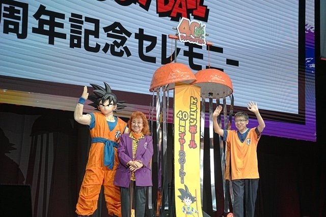 『ドラゴンボールDAIMA』ワールドプレミア上映会舞台挨拶の公式レポートが到着！　野沢雅⼦さん、⼩林由美⼦さん、内⼭昂輝さん、ファイルーズあいさんらが登壇-2