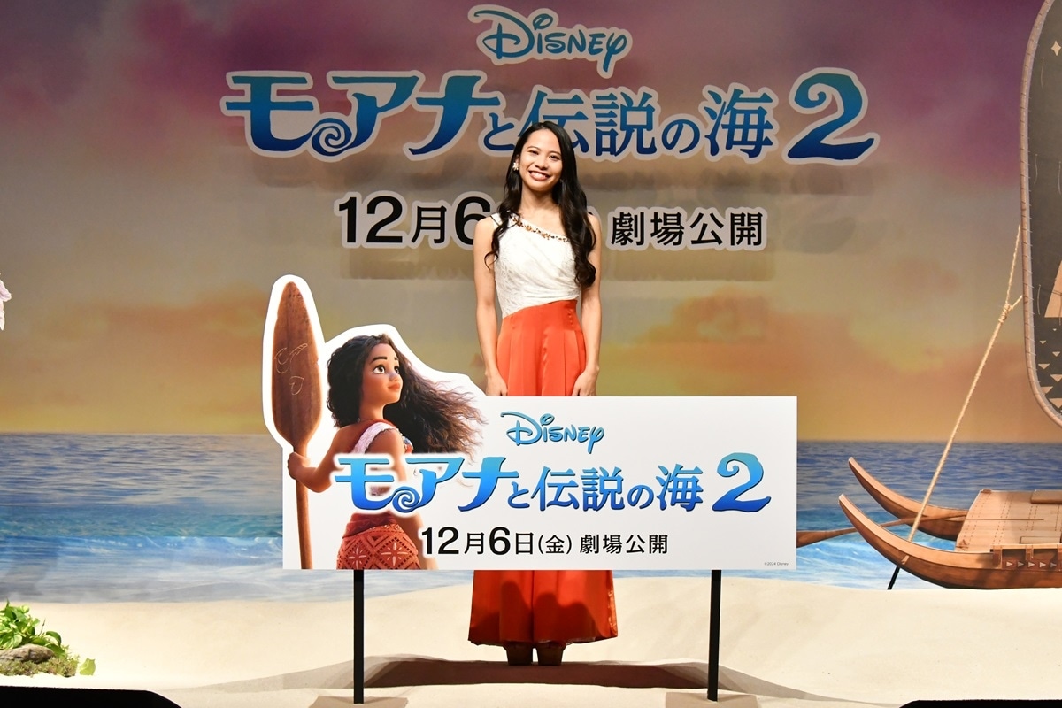 屋比久知奈出演『モアナと伝説の海2』新曲のお披露目イベントが開催