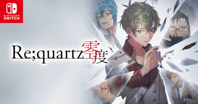 BLゲーム『Re;quartz零度』から、Switch版発売＆PC版発売4周年を記念した描き下ろしアクリルパネルが、アニメイト通販で受注販売決定！-4