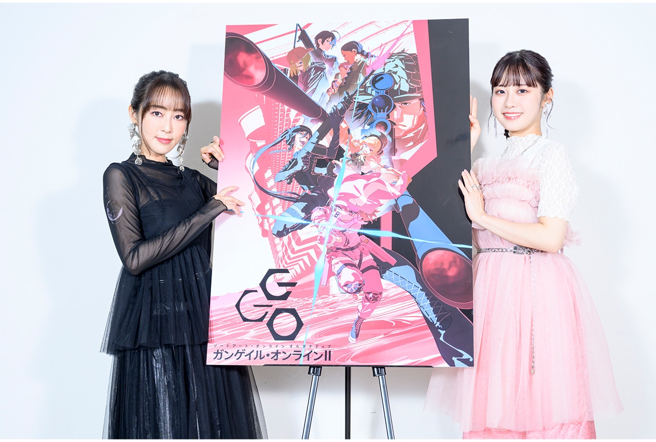 秋アニメ『ガンゲイル・オンライン』第2期：楠木ともり×日笠陽子が語る『GGO』声優陣の結束力