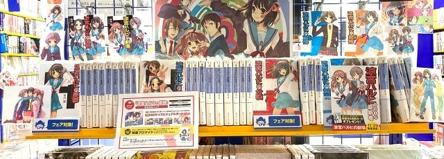 『涼宮ハルヒの劇場』アニメイト店頭盛り上げ施策をフォトレポートでお届け！　“ハルヒ愛”に溢れた各店の様子を一挙に紹介-64