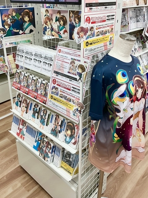 『涼宮ハルヒの劇場』アニメイト店頭盛り上げ施策をフォトレポートでお届け！　“ハルヒ愛”に溢れた各店の様子を一挙に紹介-29