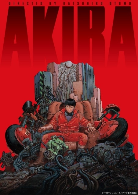 大友克洋監督の伝説的SF映画『AKIRA』がYouTubeにて期間限定で無料配信決定！-1