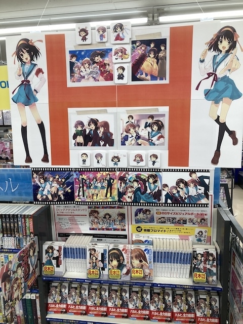 『涼宮ハルヒの劇場』アニメイト店頭盛り上げ施策をフォトレポートでお届け！　“ハルヒ愛”に溢れた各店の様子を一挙に紹介-57