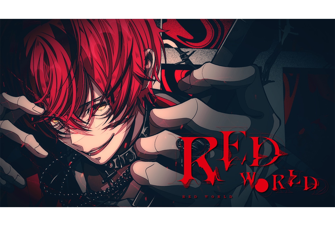 ばぁう(Knight A - 騎士A -)「RED WORLD」MV公開