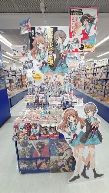 『涼宮ハルヒの劇場』アニメイト店頭盛り上げ施策をフォトレポートでお届け！　“ハルヒ愛”に溢れた各店の様子を一挙に紹介-3