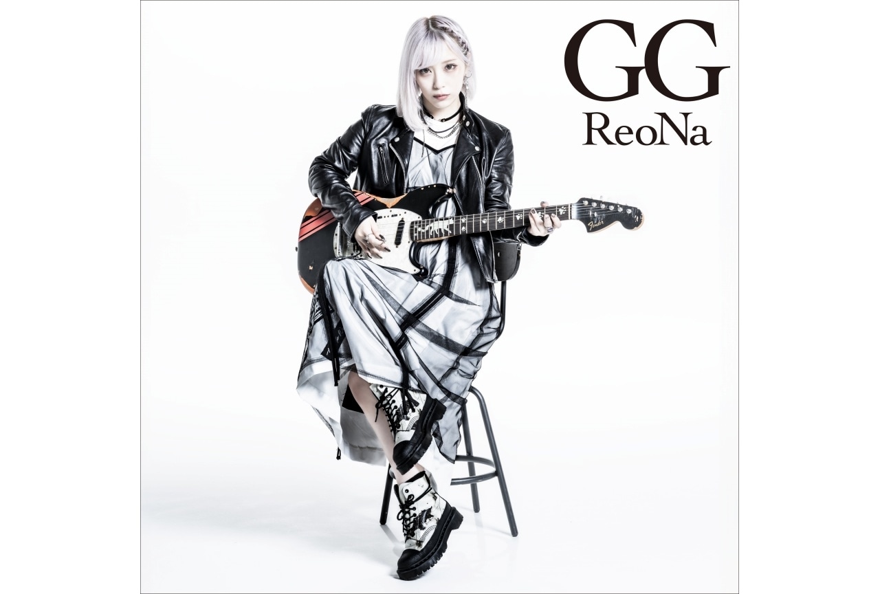 ReoNaの新曲CD「GG」（『GGO』第2期OPテーマ）発売＆配信開始