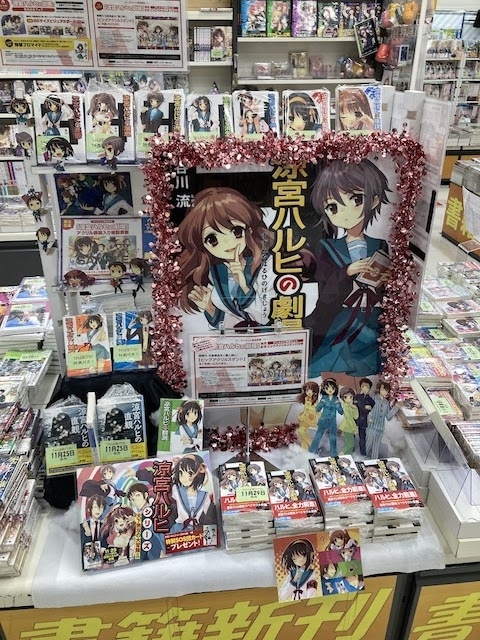 『涼宮ハルヒの劇場』アニメイト店頭盛り上げ施策をフォトレポートでお届け！　“ハルヒ愛”に溢れた各店の様子を一挙に紹介-34