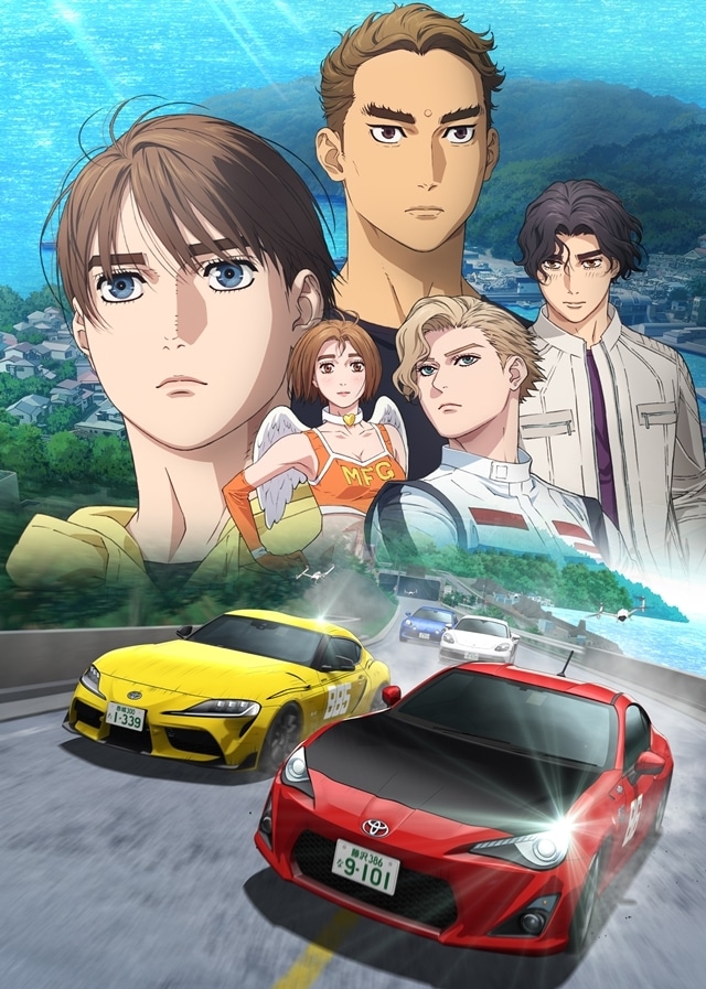 『MFゴースト』2nd Season、第3戦・ザ・ペニンシュラ真鶴の最新キービジュアルと第4弾PV公開！　諸星瀬名役・八代拓さんからコメント到着-1