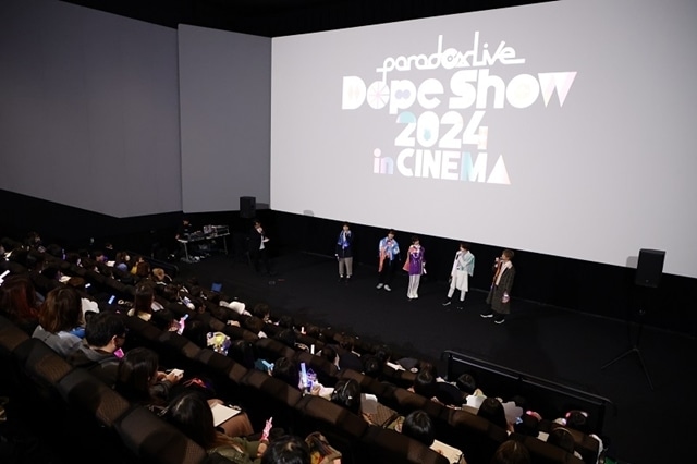 『Paradox Live Dope Show 2024 in CINEMA』寺島惇太さん・中島ヨシキさん・愛美さん・北村諒さん・立花慎之介さんが「超･舞台挨拶付き上映in所沢」に登壇！　客席との熱いコール＆レスポンスを披露-7