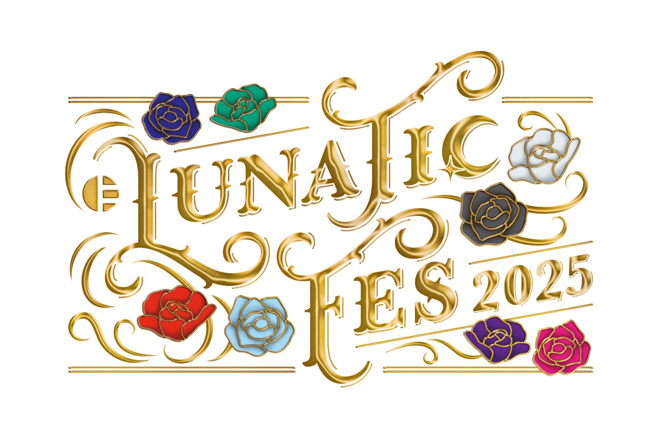 ツキプロステージの祭典「LUNAFES2025」が来年3月開催