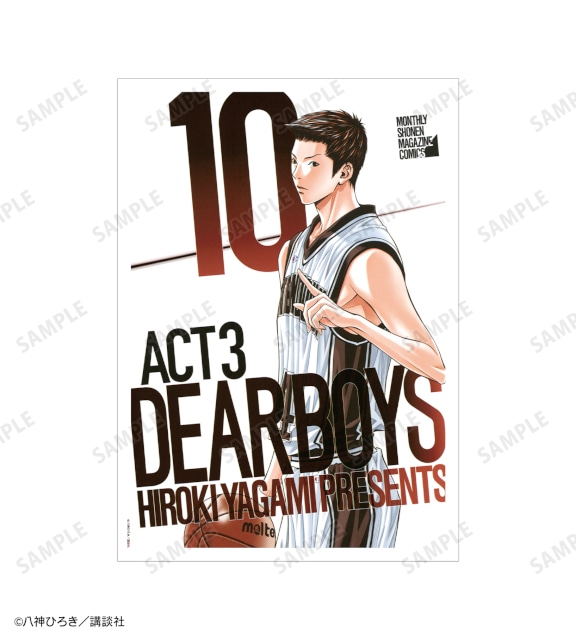 「『DEAR BOYS』オンラインくじ」がアニメイト通販に登場! 原作イラストを使用したキャンバスボードやBIGアクリルスタンドなどが当たる!!-62