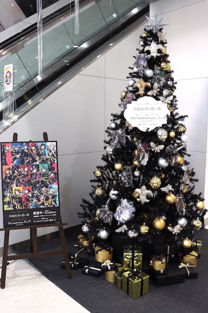 『文豪ストレイドッグス』アニメイトフェア in 2024 が開催中！　『忍たま乱太郎』など店内広告も要チェック！ほか［今日のアニメイト池袋本店］-17